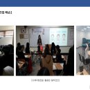 (주)열림커뮤니케이션 네이버블로그