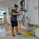 백강누수탐지기술학원