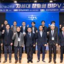 (주)태양건축 이미지