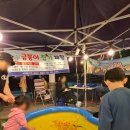 더드림마켓 이미지