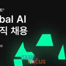 넥스트커넥트 이미지