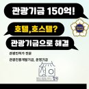 한도 행정사사무소 이미지