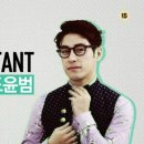 윤블리뷰티 이미지