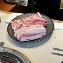 꿉당