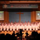 가양감리교회 이미지