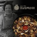 신림동-2 네이버블로그