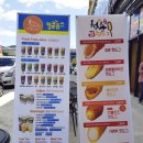 청춘핫도그킹콩쥬스&커피 이미지