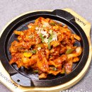 매운뼈닭발