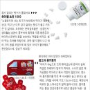 강남건강식품