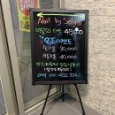 상일세탁소 | 고덕동네일 [네일바이셀리] 상일역 근처 1인샵 웨딩네일 받고왔어용 :) 완전 만족후기 ~!!