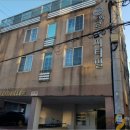 판문동4 이미지