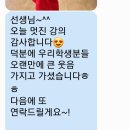 대구대재활의원 이미지