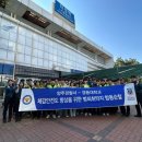 경동대학교(양주캠퍼스) 이미지