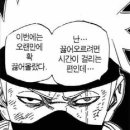 대륙개발 이미지