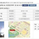 송죽동 462~송죽동 501-2 이미지