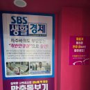 으뜸플러스안경서울교대점 | 교대역 안경 추천 :: 으뜸플러스안경 서울교대점 안경맞춤