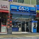 세븐일레븐 안산상아2점