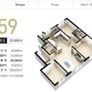주식회사한길건설 - 20684 | 주식회사한길건설