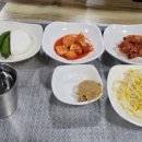 빙그레 국밥 이미지