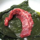 자인이경채식육식당 Daum카페