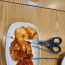 붐비고순대국&감자탕 네이버블로그