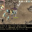 컨추리꼬꼬 이미지