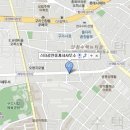 구리스타공인중개사사무소 네이버블로그