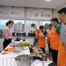 아빠 요리교실 이미지