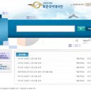 주책