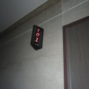 5-아일랜드펜션