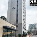 개포4-108 이미지