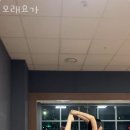 새벽요가(월,금) 이미지