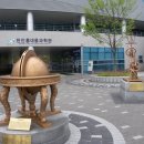 홍대용과학관 이미지