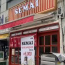 화명동라멘 세마이화명점 방문후기