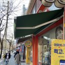 매봉드림안경 이미지