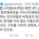 정상 체육관 이미지