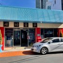 새마을육 이미지