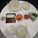 진국정돼지국밥 | 화명동 국밥 맛집 진국정돼지국밥 본점 배달 후기