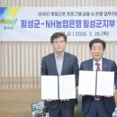 서원초교 이미지