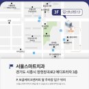 장현치과의원 이미지