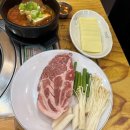 수원인계점 맛찬들왕소금구이 이미지