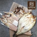 대왕상회 이미지