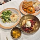 대전 서대전역돈까스 밀면 맛집 대손관 방문 후기