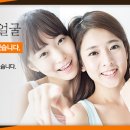 삼성메디칼의원 이미지