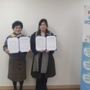 사회적협동조합공유 이미지
