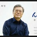 3월 12일(일요일) 인부천 출석부 이미지