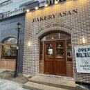 베이커리 아산(BAKERY ASAN) 이미지
