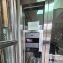 외리로-2 | 창원 성주동 한림푸르지오 한창 10인치 비디오폰 HS-1040 설치