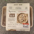 미가수제비 | [피콕 미가들깨수제비] 15분 완성 이마트 밀키트 후기
