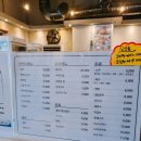 금곡회관 | [수원 호매실] 금곡회관 - 내돈내산 재방문 분위기도 구성도 좋은 금곡동 횟집